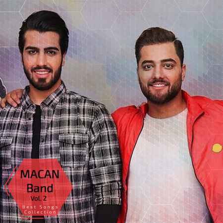 دانلود آهنگ ماکان بند گردنم بنداز