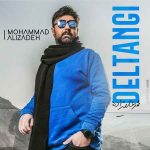 دانلود آهنگ محمد علیزاده به نام دلتنگی دانلود آهنگ محمد علیزاده به نام دلتنگی
