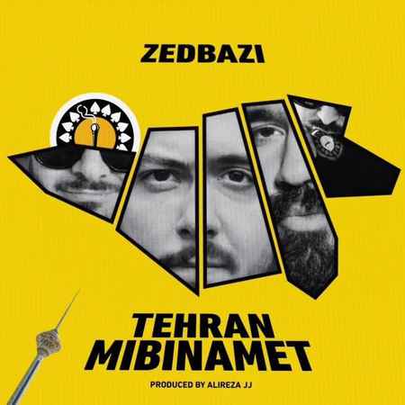 دانلود آهنگ زد بازی تهران میبینمت