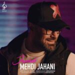 دانلود آهنگ مهدی جهانی به نام جاذبه دانلود آهنگ مهدی جهانی به نام جاذبه
