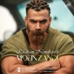 دانلود آهنگ معین زد به نام خوابم نمیبره دانلود آهنگ معین زد به نام خوابم نمیبره