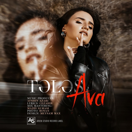 دانلود آهنگ Ava Talas