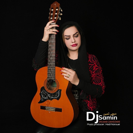 دانلود آهنگ دیجی ثمین دلبر زاهدانی