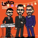 دانلود آهنگ تاک داون به نام جالبی دانلود آهنگ تاک داون به نام جالبی