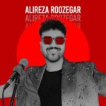 دانلود آهنگ علیرضا روزگار به نام خاتون دانلود آهنگ علیرضا روزگار به نام خاتون